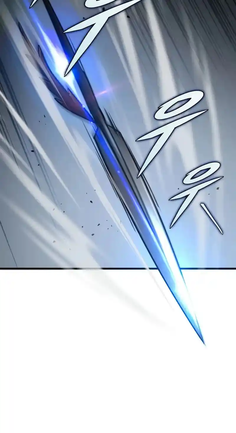 Nine Heavens Swordmaster Chapter 91