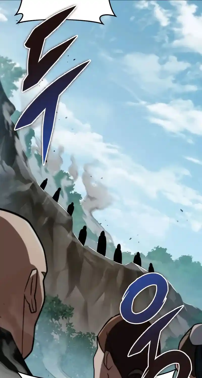 Nine Heavens Swordmaster Chapter 91