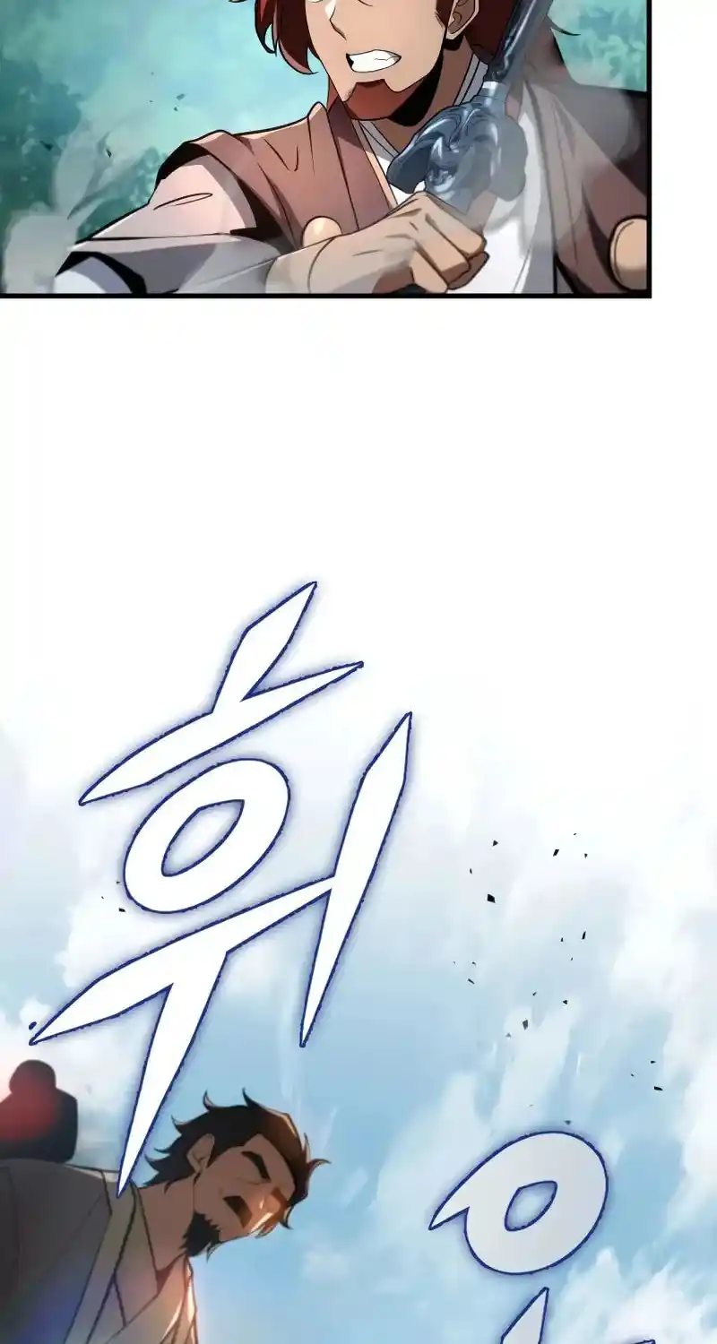 Nine Heavens Swordmaster Chapter 91