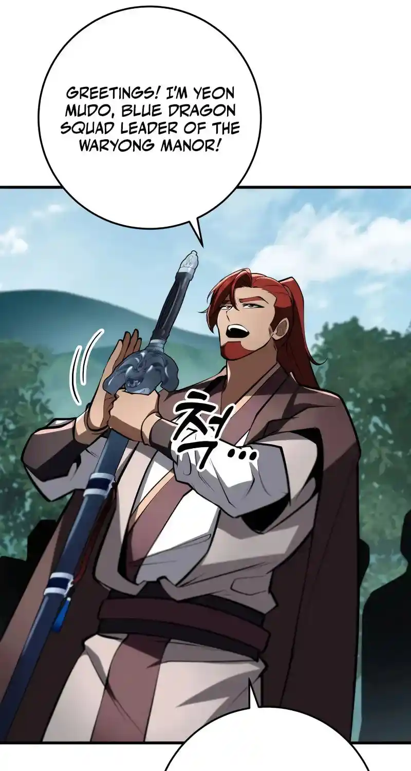 Nine Heavens Swordmaster Chapter 91