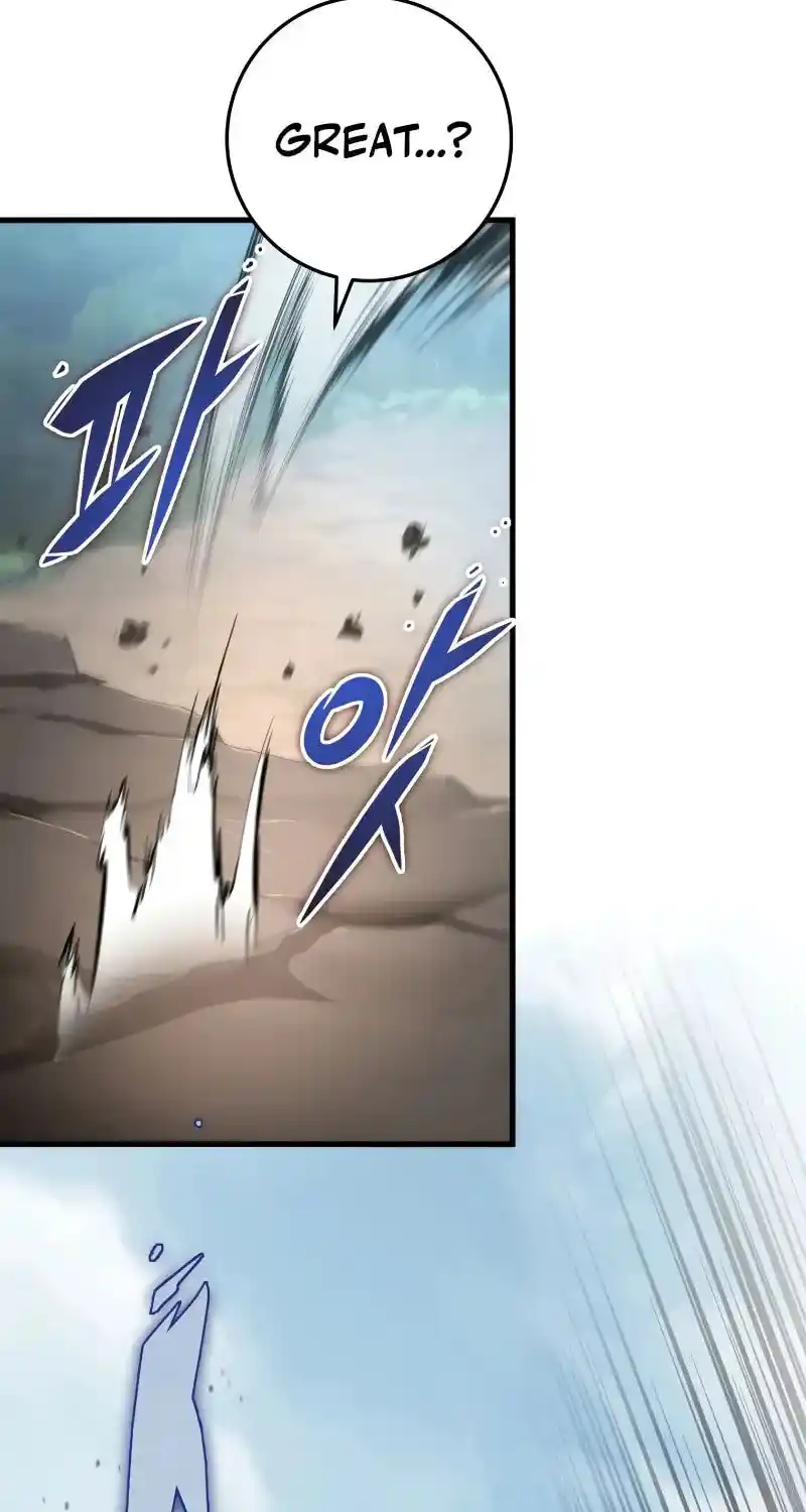 Nine Heavens Swordmaster Chapter 91