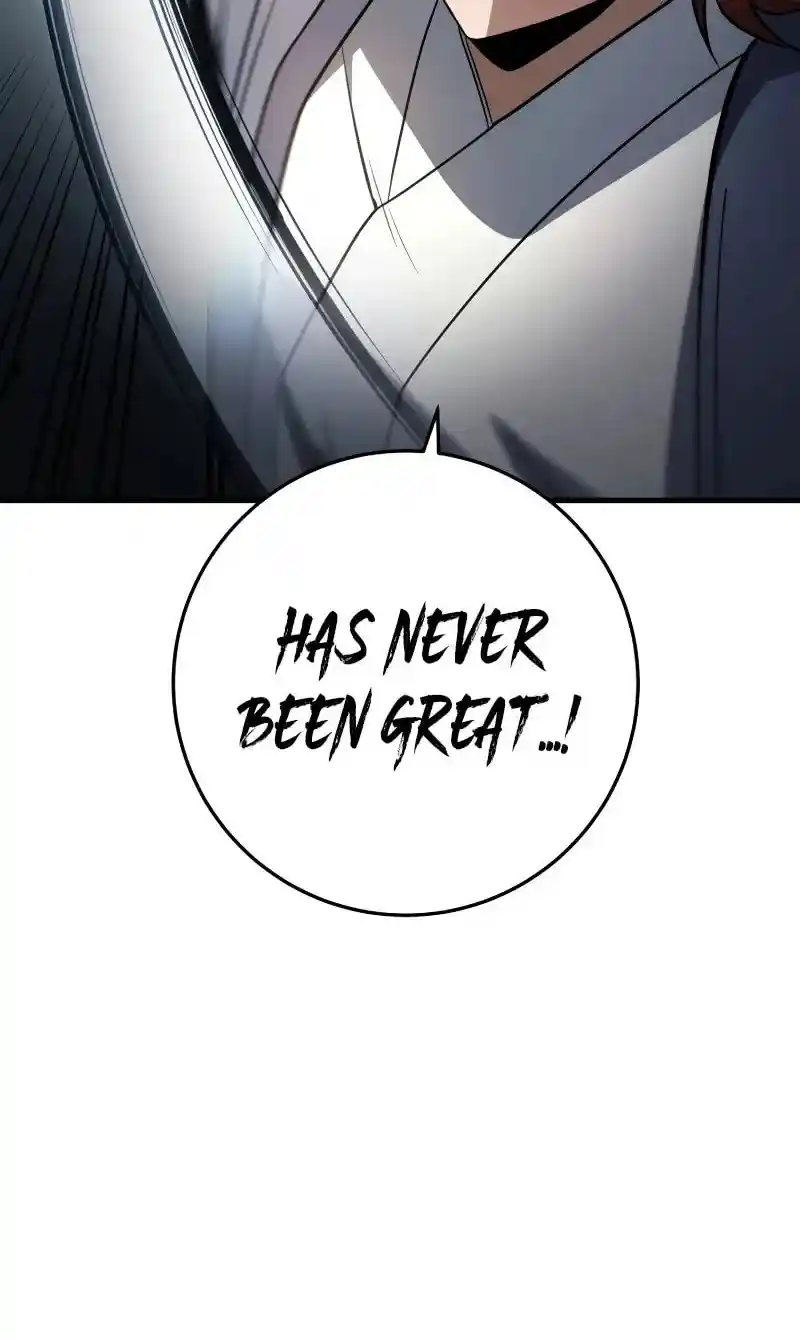 Nine Heavens Swordmaster Chapter 91