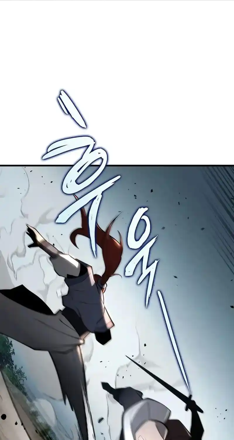 Nine Heavens Swordmaster Chapter 91