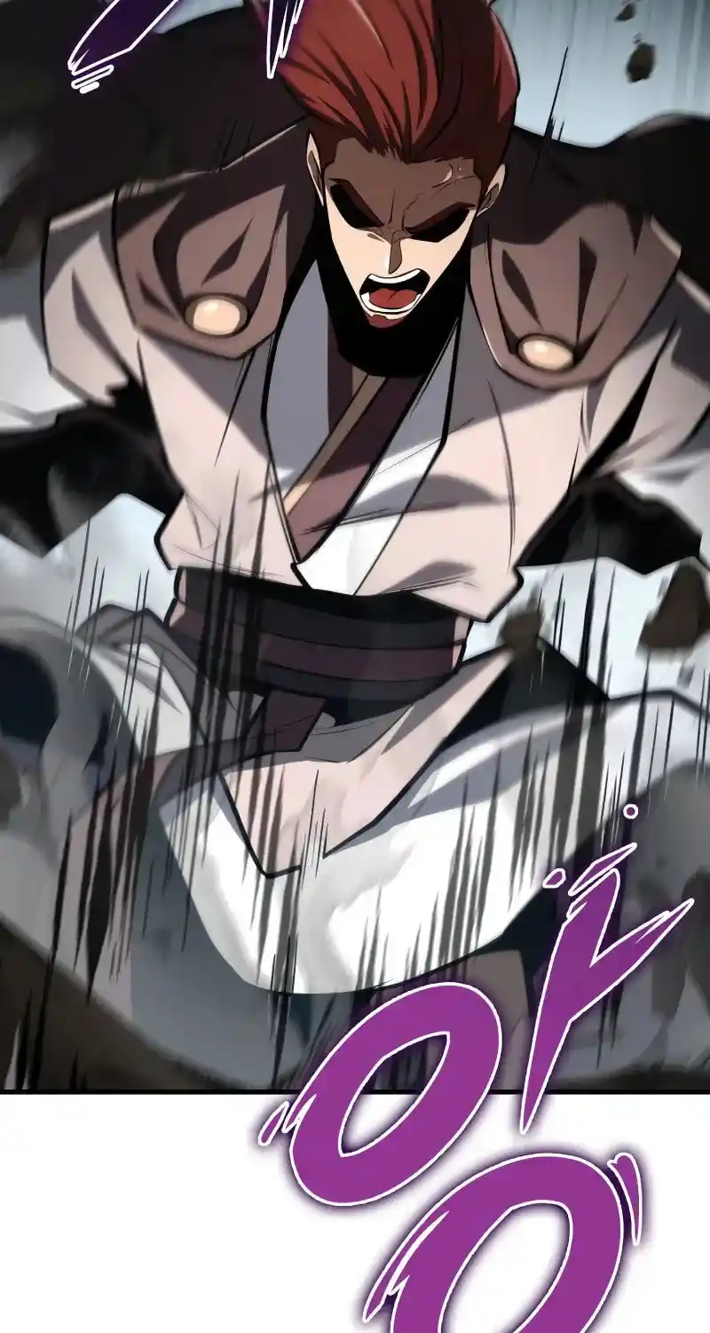 Nine Heavens Swordmaster Chapter 91