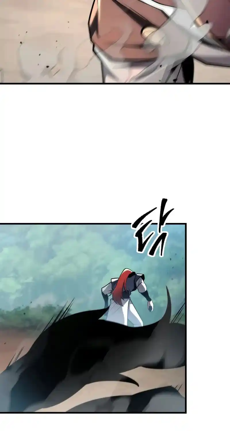 Nine Heavens Swordmaster Chapter 91