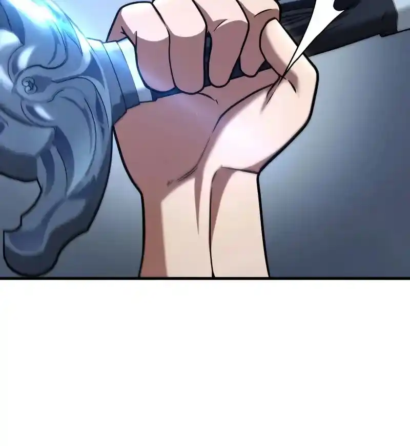 Nine Heavens Swordmaster Chapter 91