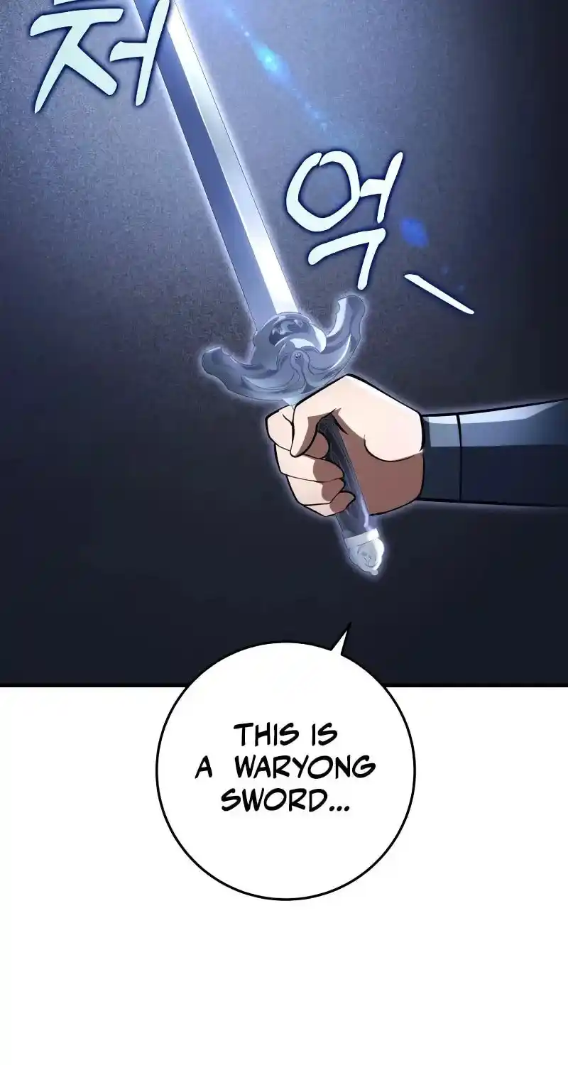 Nine Heavens Swordmaster Chapter 92