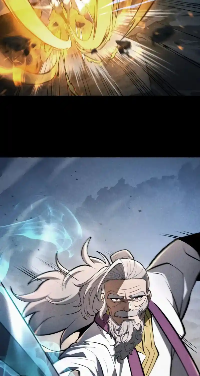 Nine Heavens Swordmaster Chapter 92