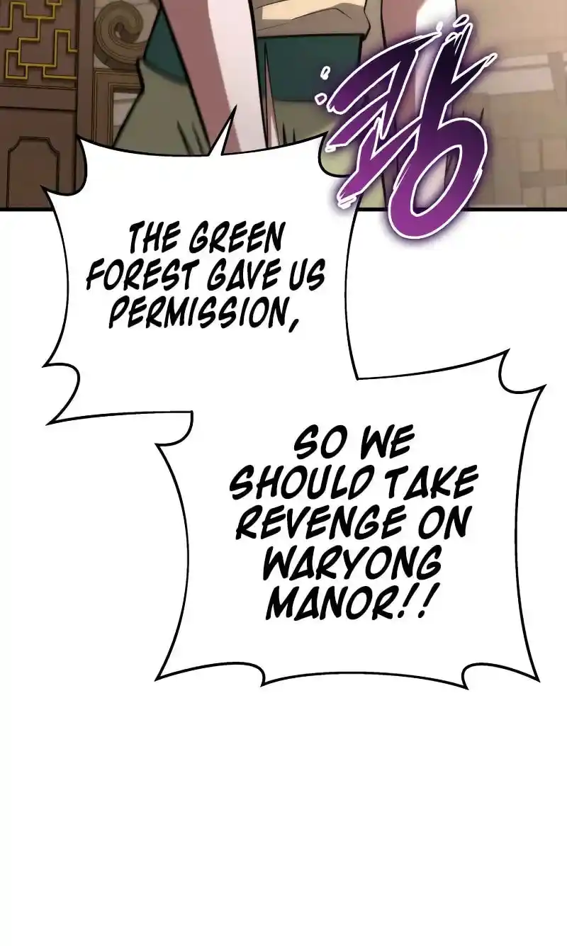 Nine Heavens Swordmaster Chapter 92