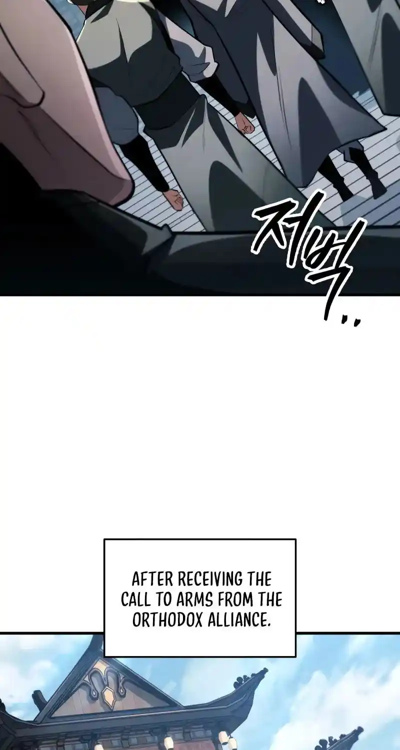 Nine Heavens Swordmaster Chapter 92