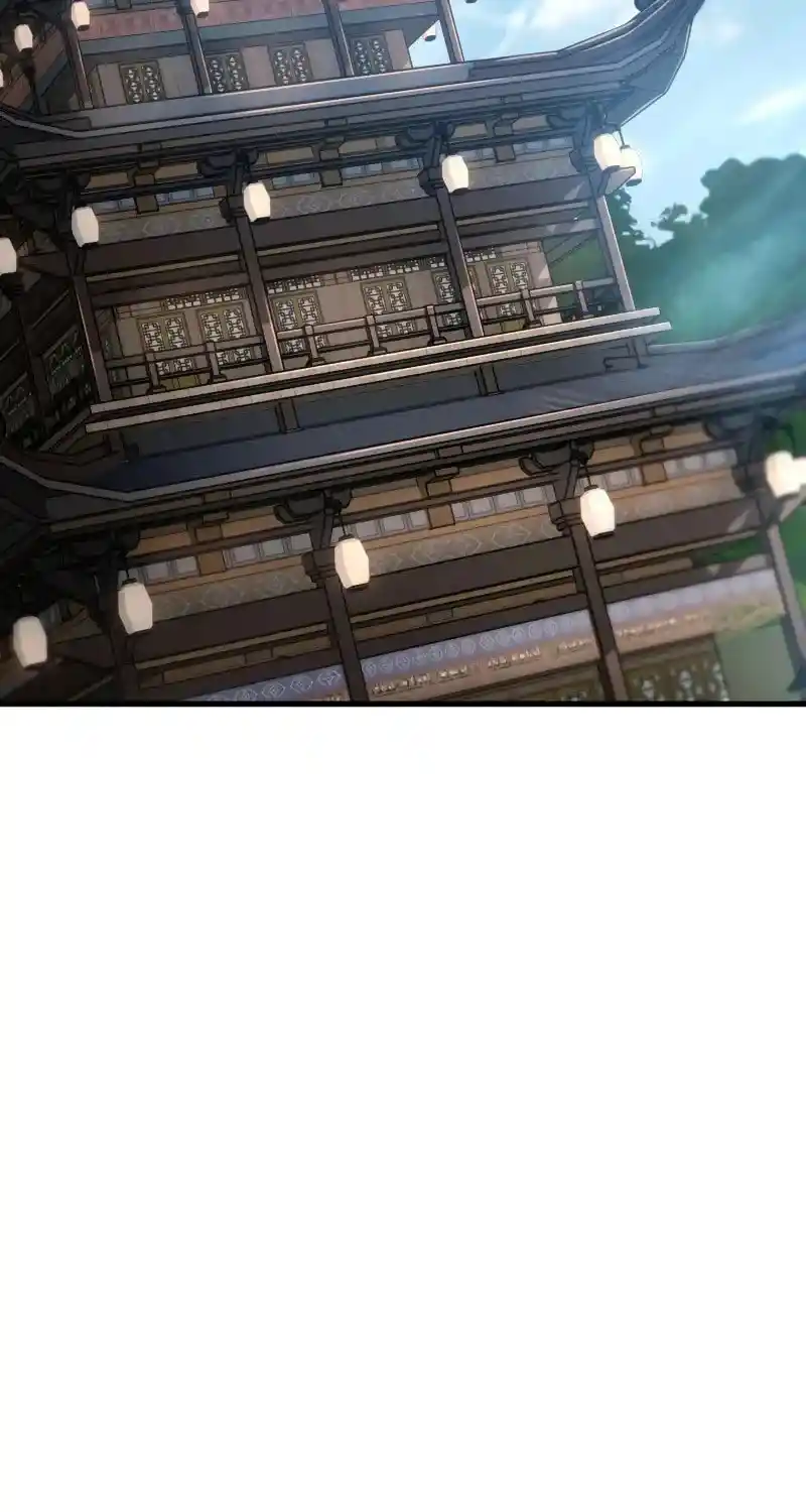 Nine Heavens Swordmaster Chapter 92