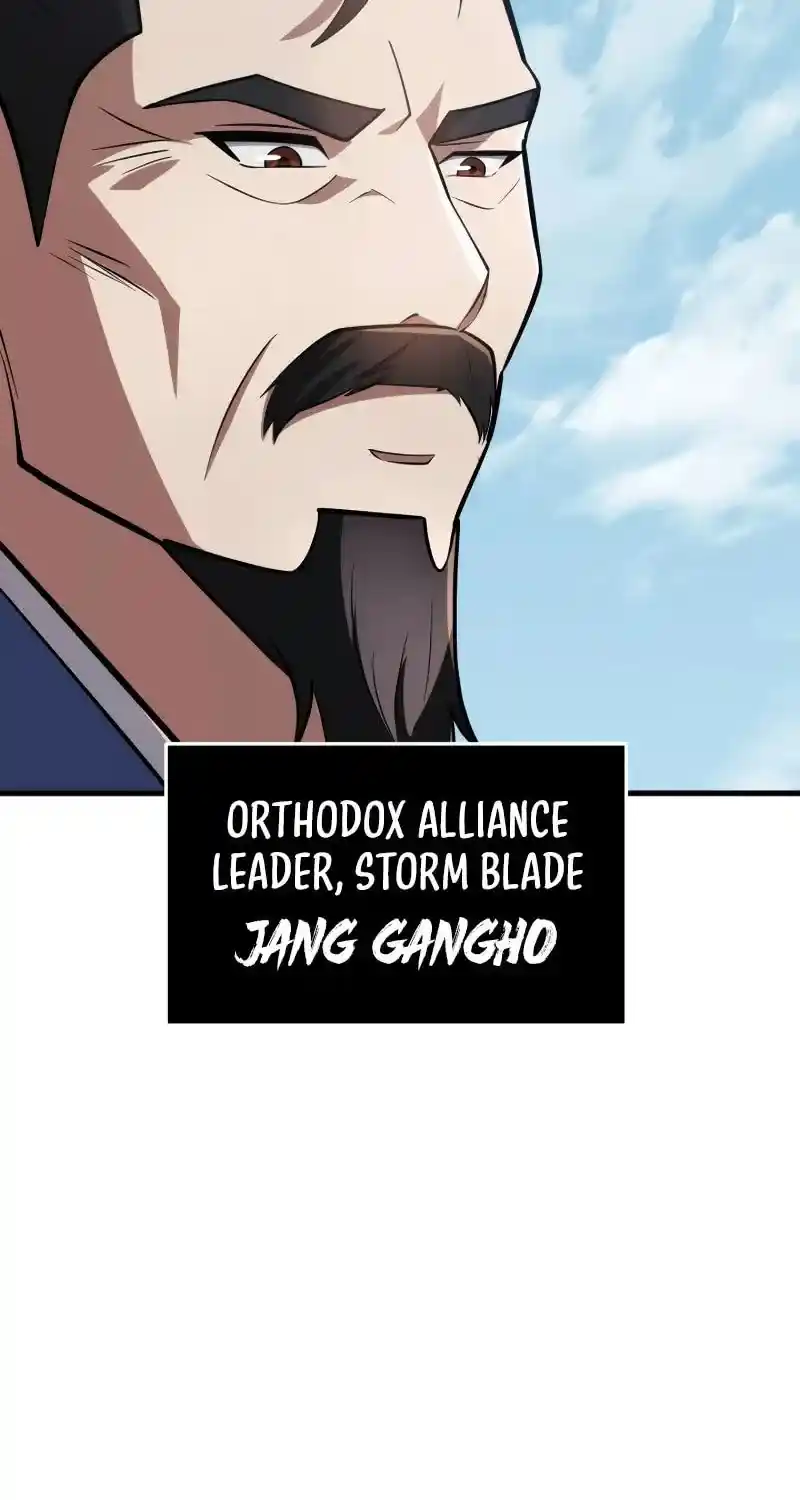 Nine Heavens Swordmaster Chapter 92