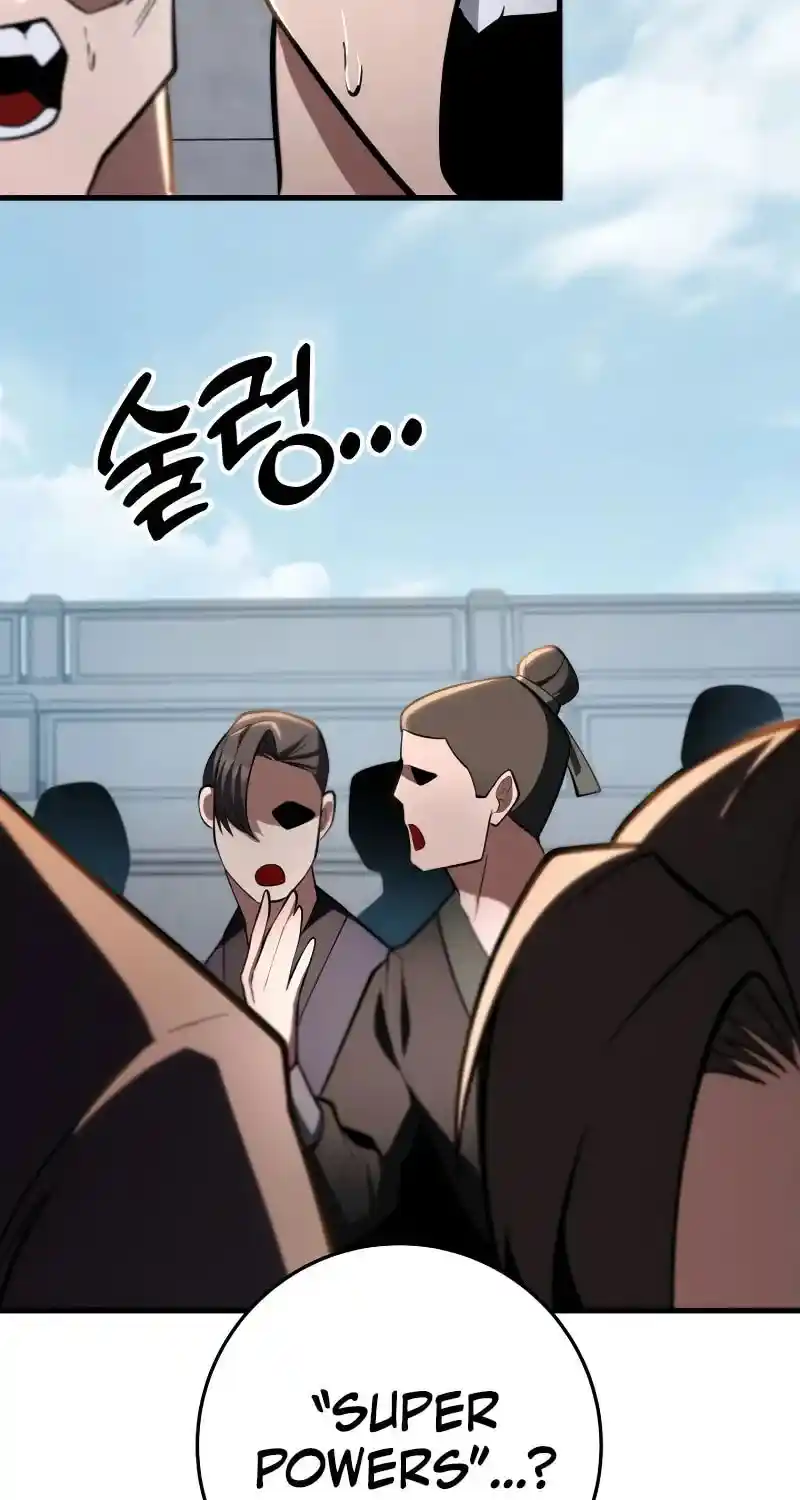 Nine Heavens Swordmaster Chapter 92