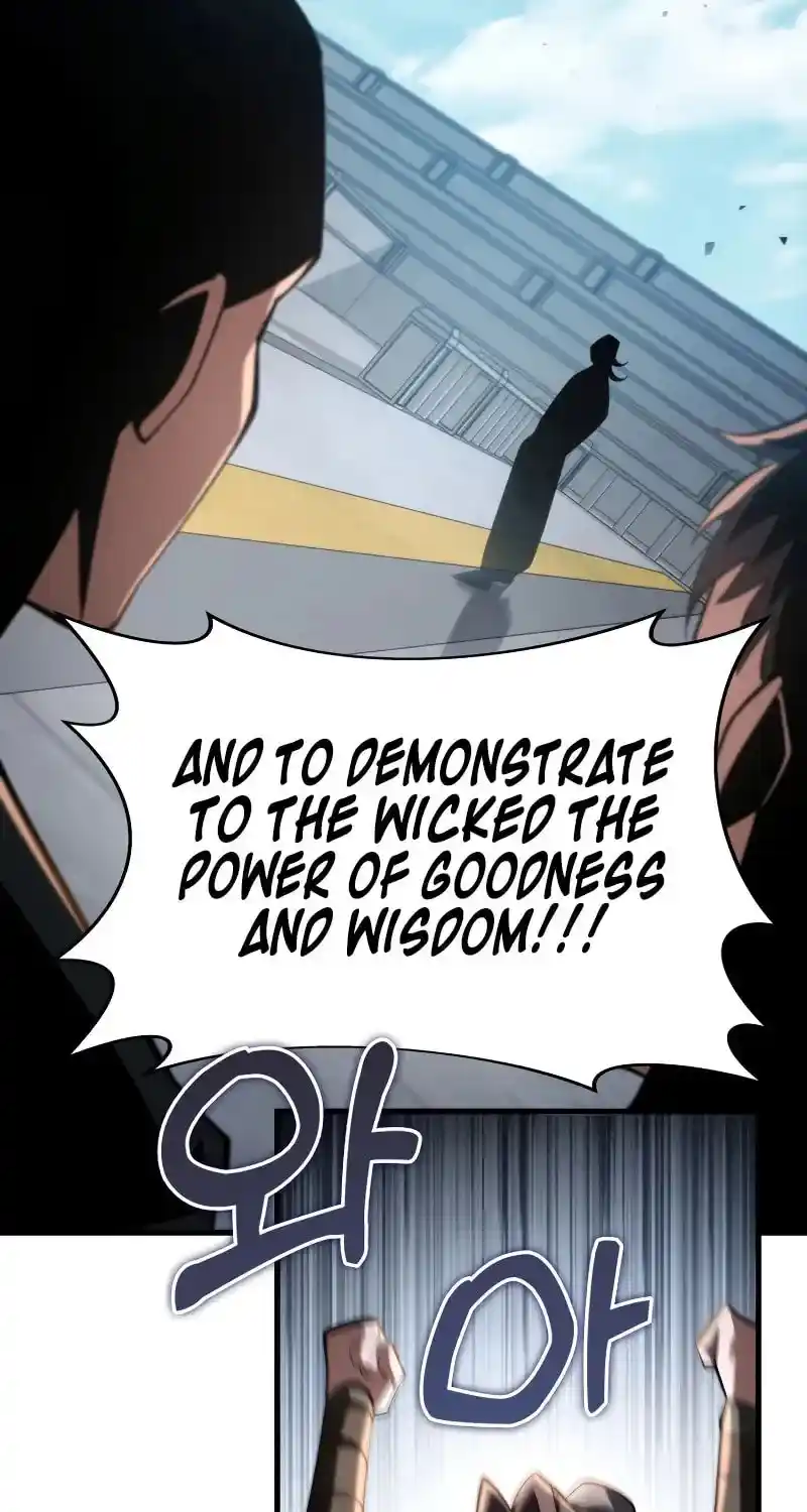 Nine Heavens Swordmaster Chapter 92