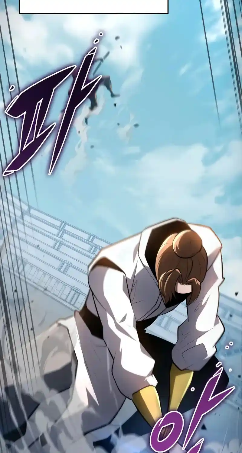 Nine Heavens Swordmaster Chapter 92