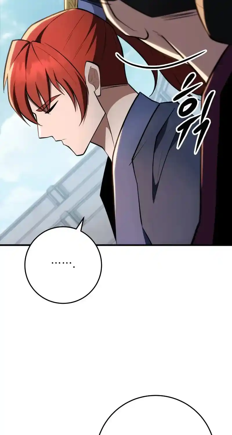 Nine Heavens Swordmaster Chapter 92