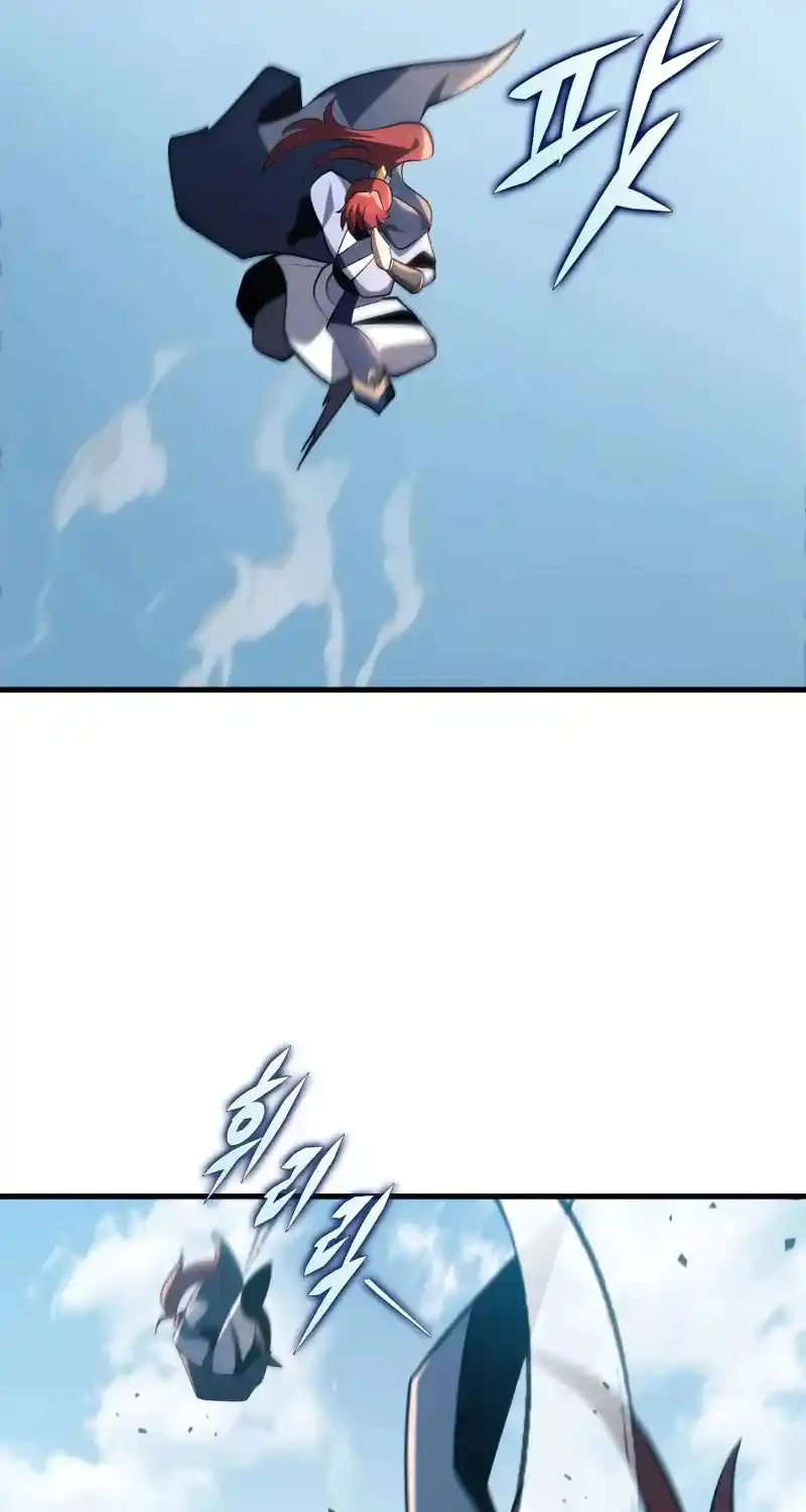 Nine Heavens Swordmaster Chapter 92