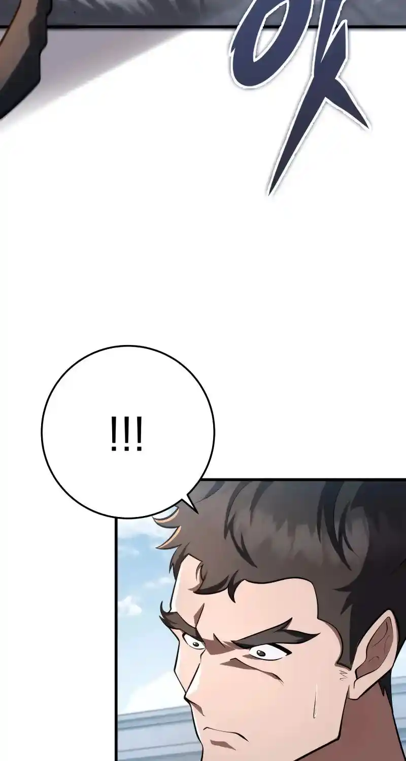 Nine Heavens Swordmaster Chapter 92