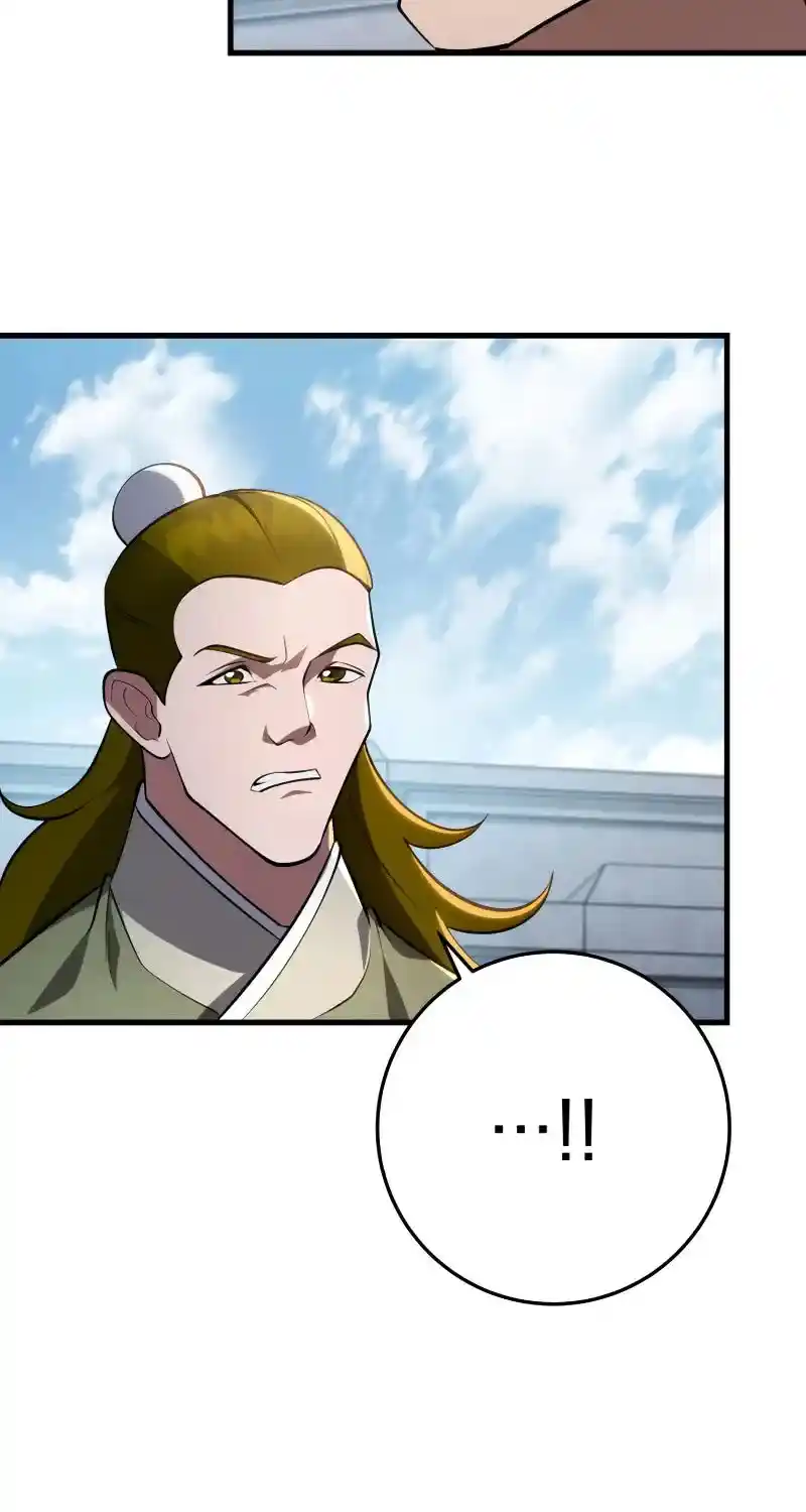 Nine Heavens Swordmaster Chapter 92