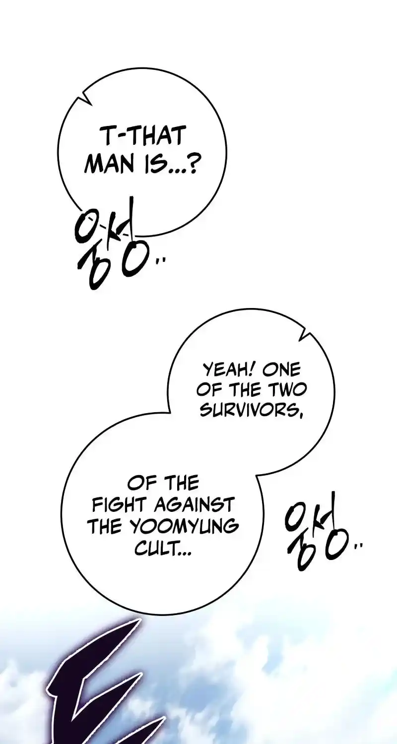 Nine Heavens Swordmaster Chapter 92