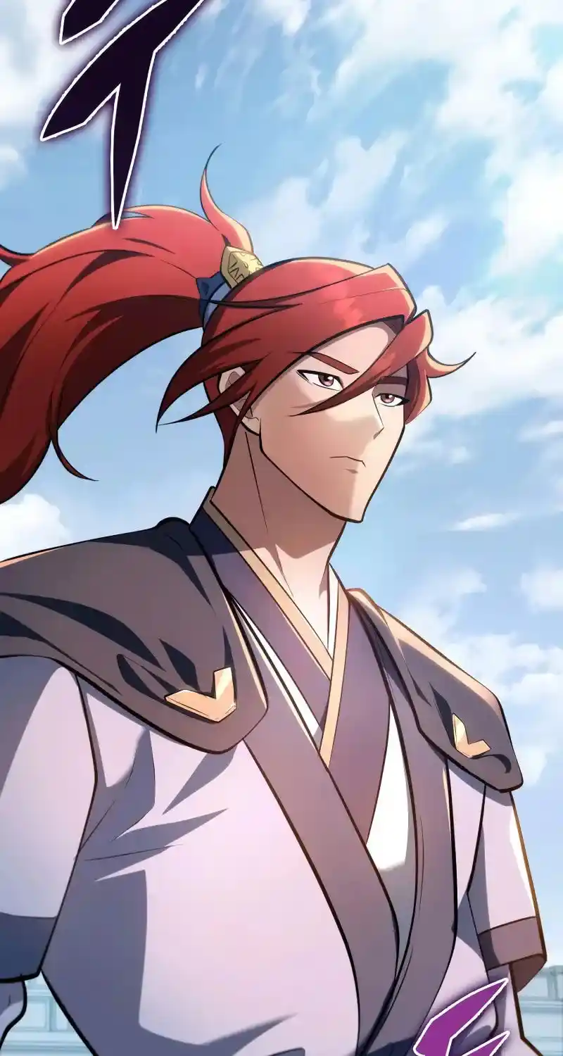 Nine Heavens Swordmaster Chapter 92