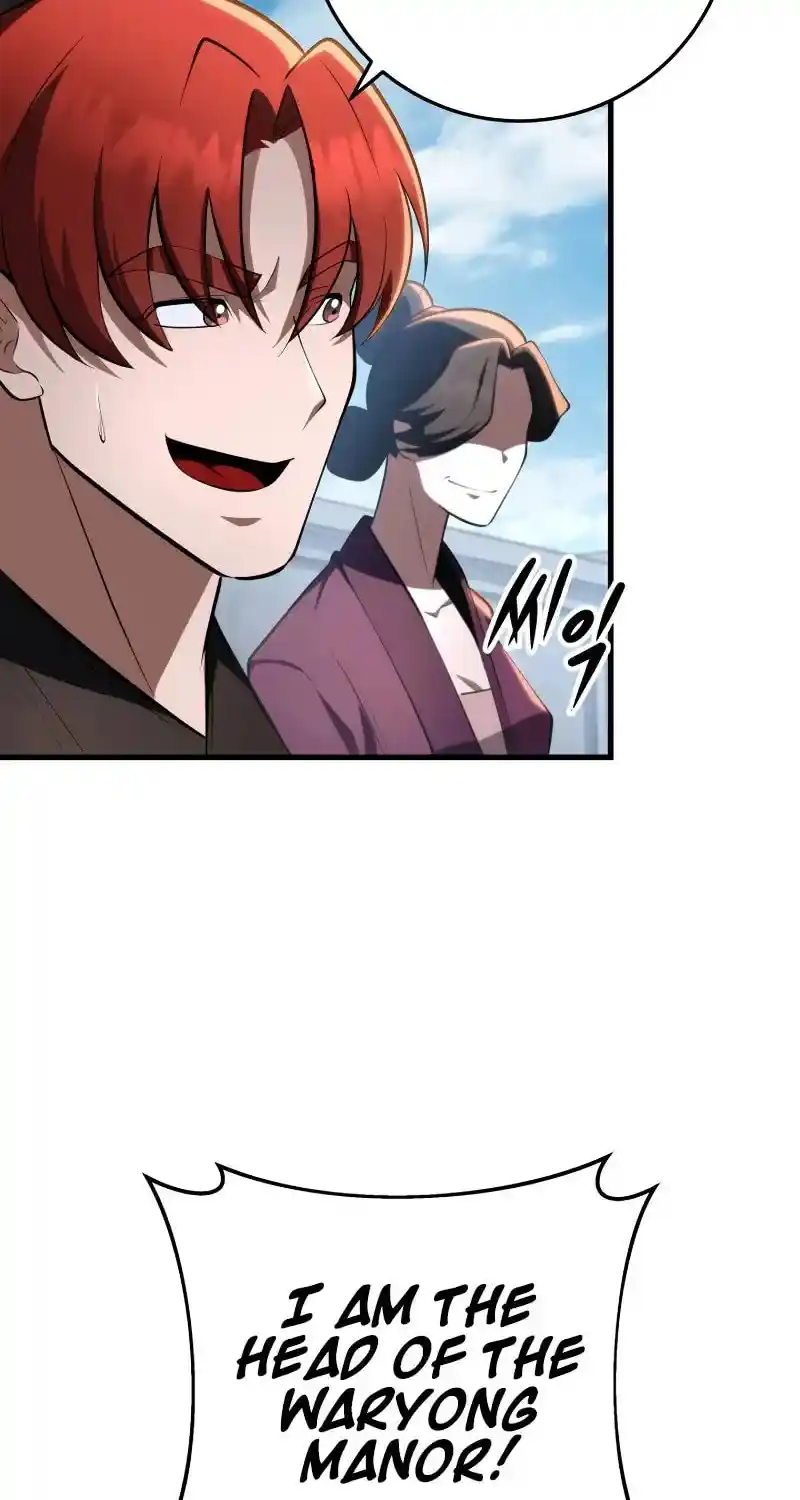 Nine Heavens Swordmaster Chapter 92