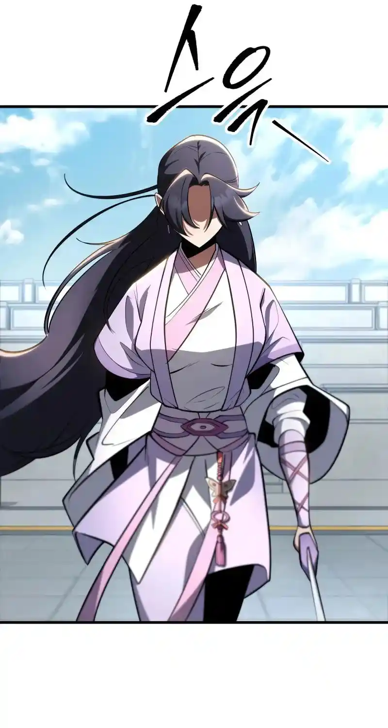 Nine Heavens Swordmaster Chapter 92