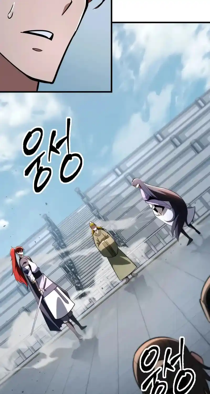 Nine Heavens Swordmaster Chapter 93