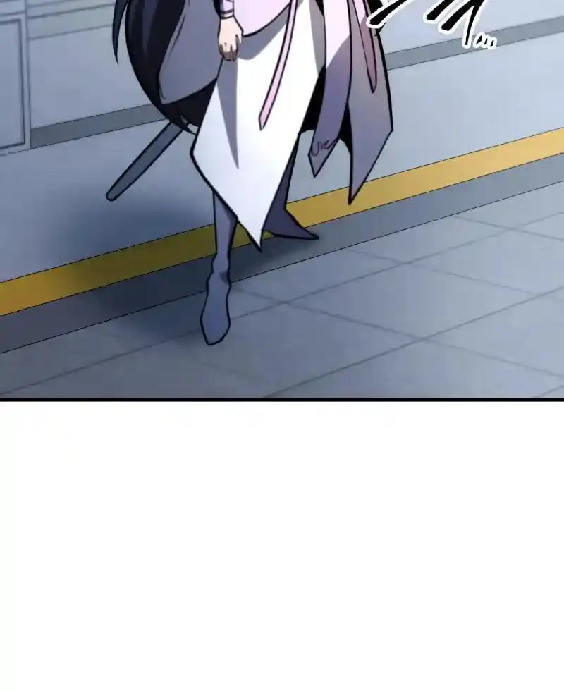 Nine Heavens Swordmaster Chapter 93