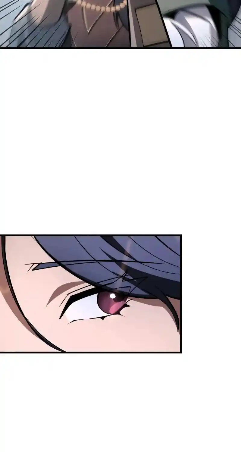 Nine Heavens Swordmaster Chapter 93