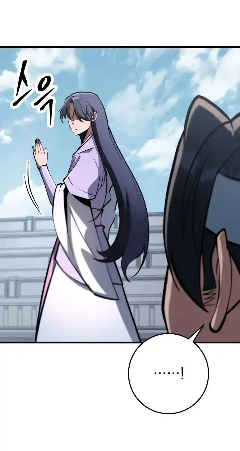 Nine Heavens Swordmaster Chapter 93