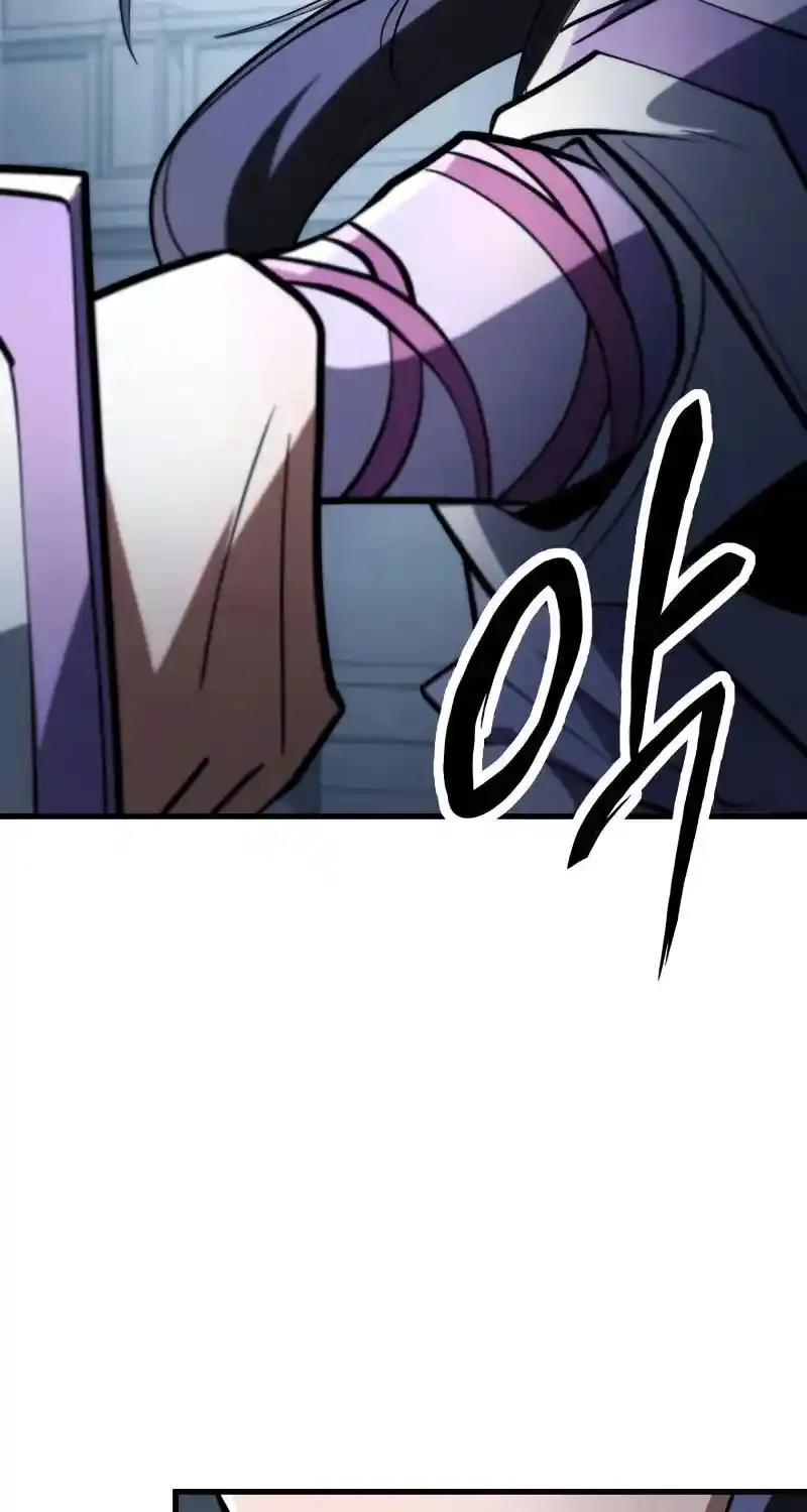 Nine Heavens Swordmaster Chapter 93