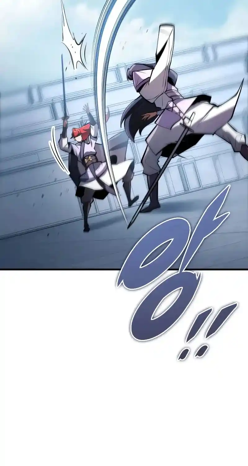 Nine Heavens Swordmaster Chapter 93