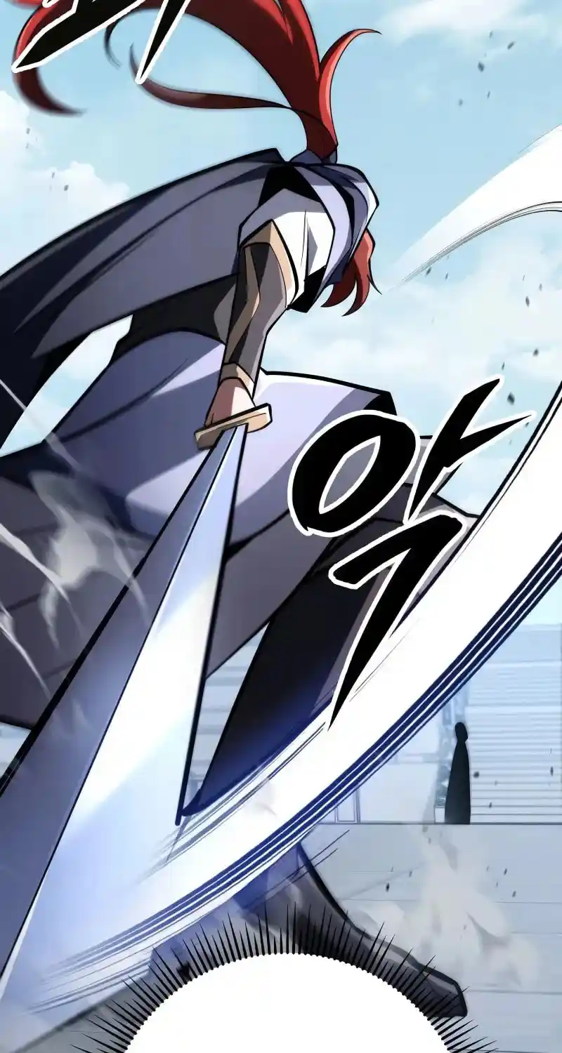 Nine Heavens Swordmaster Chapter 93