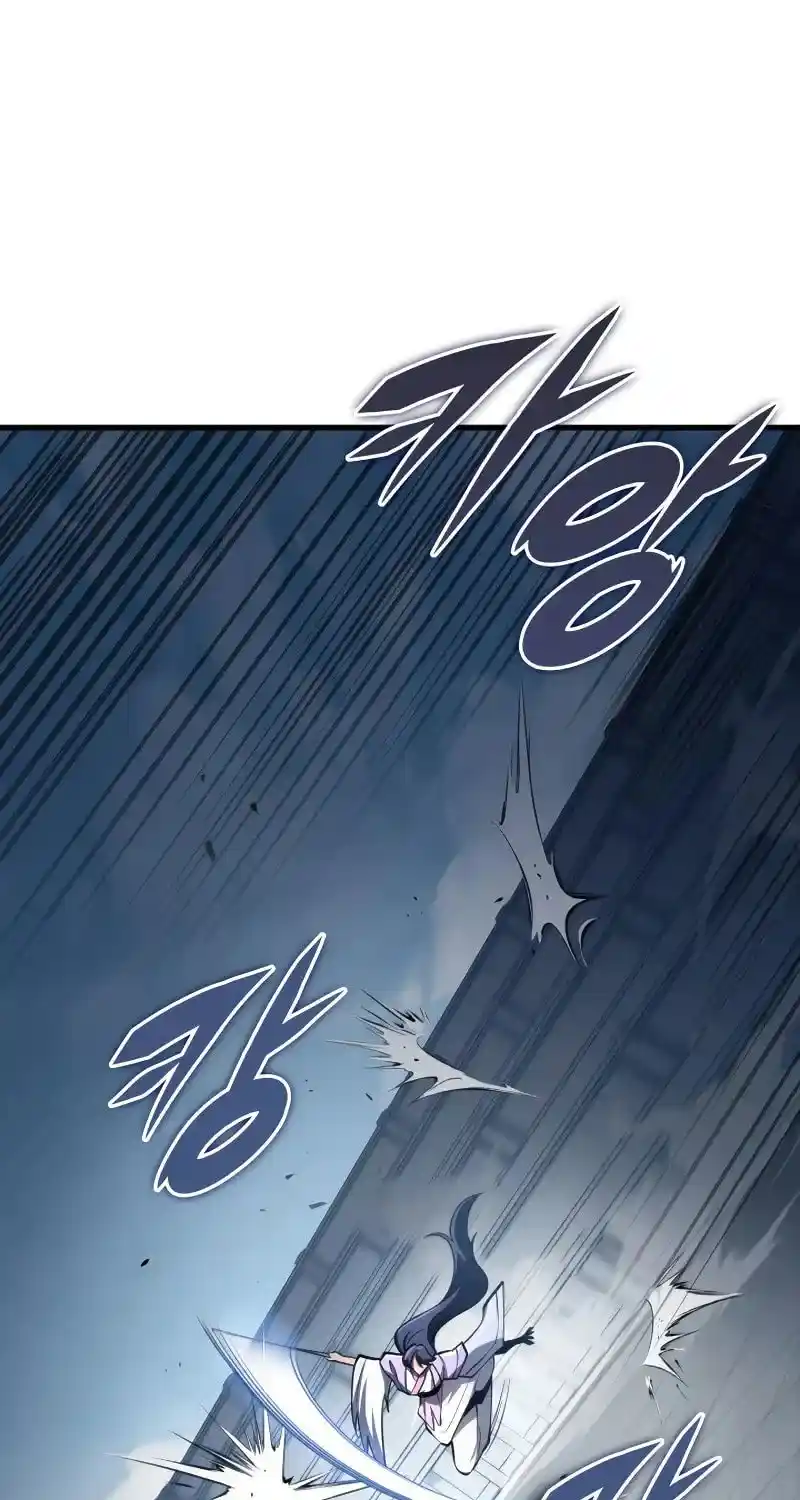 Nine Heavens Swordmaster Chapter 93