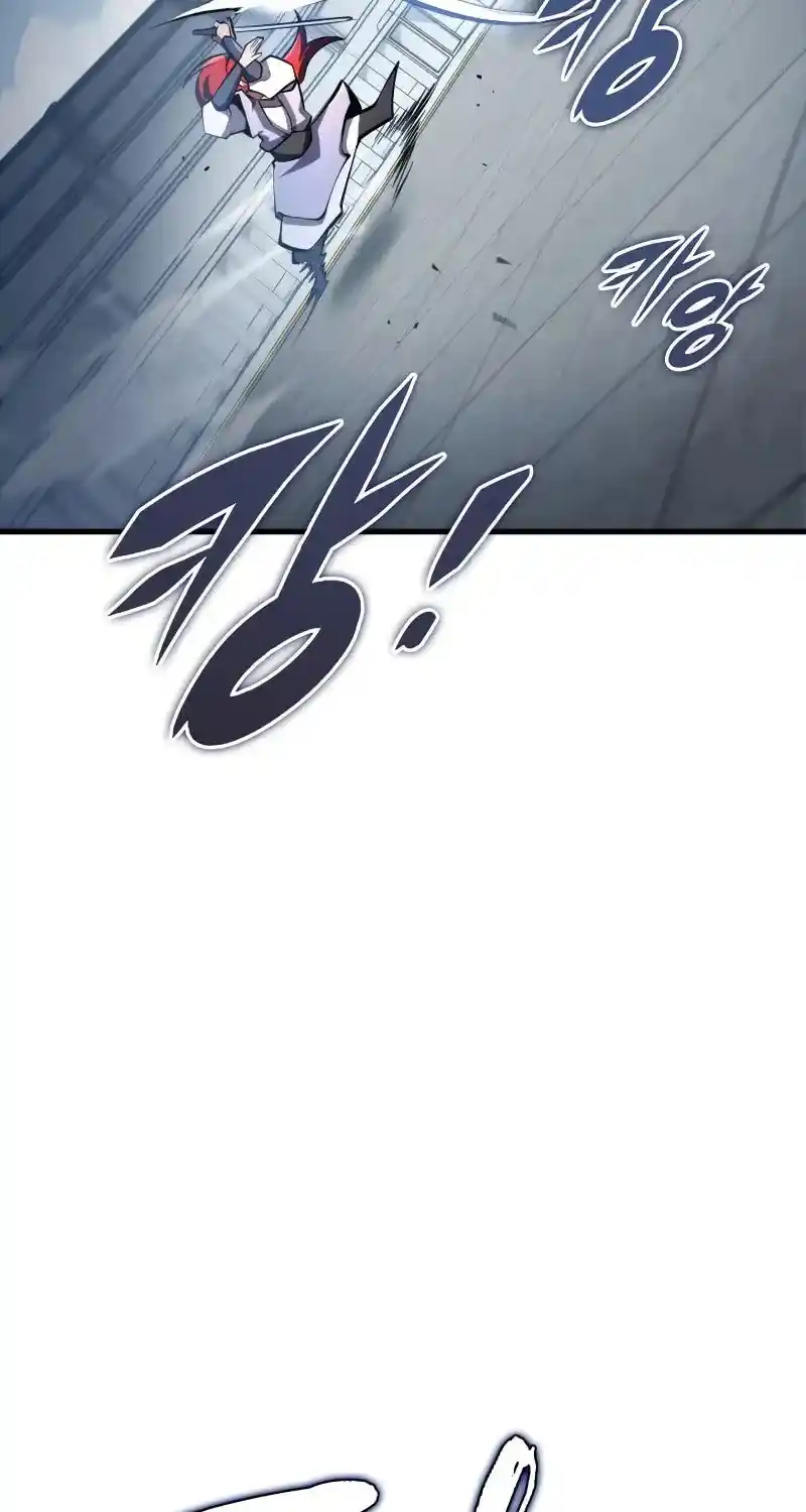 Nine Heavens Swordmaster Chapter 93