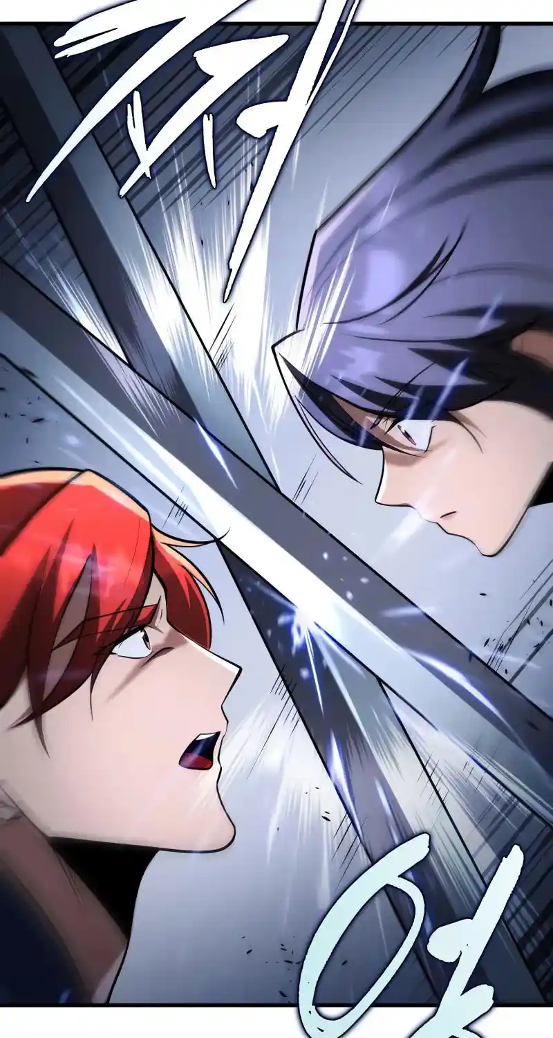 Nine Heavens Swordmaster Chapter 93