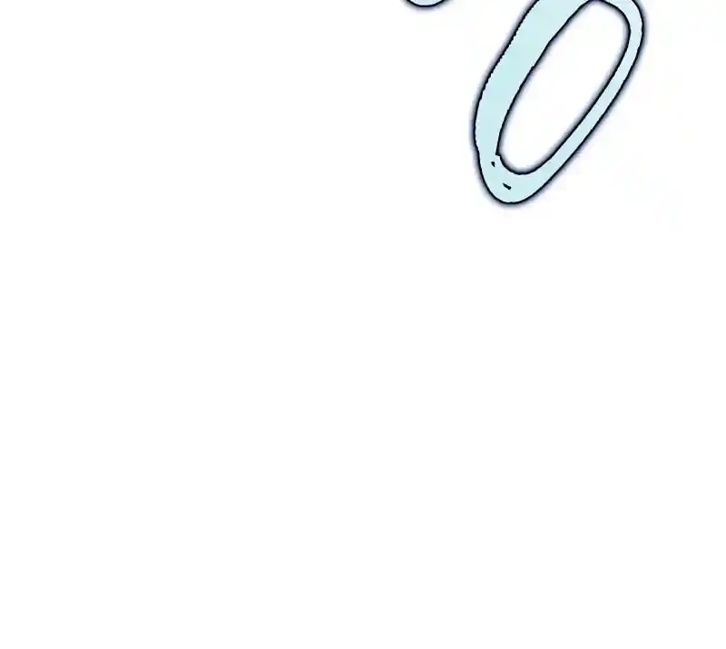 Nine Heavens Swordmaster Chapter 93