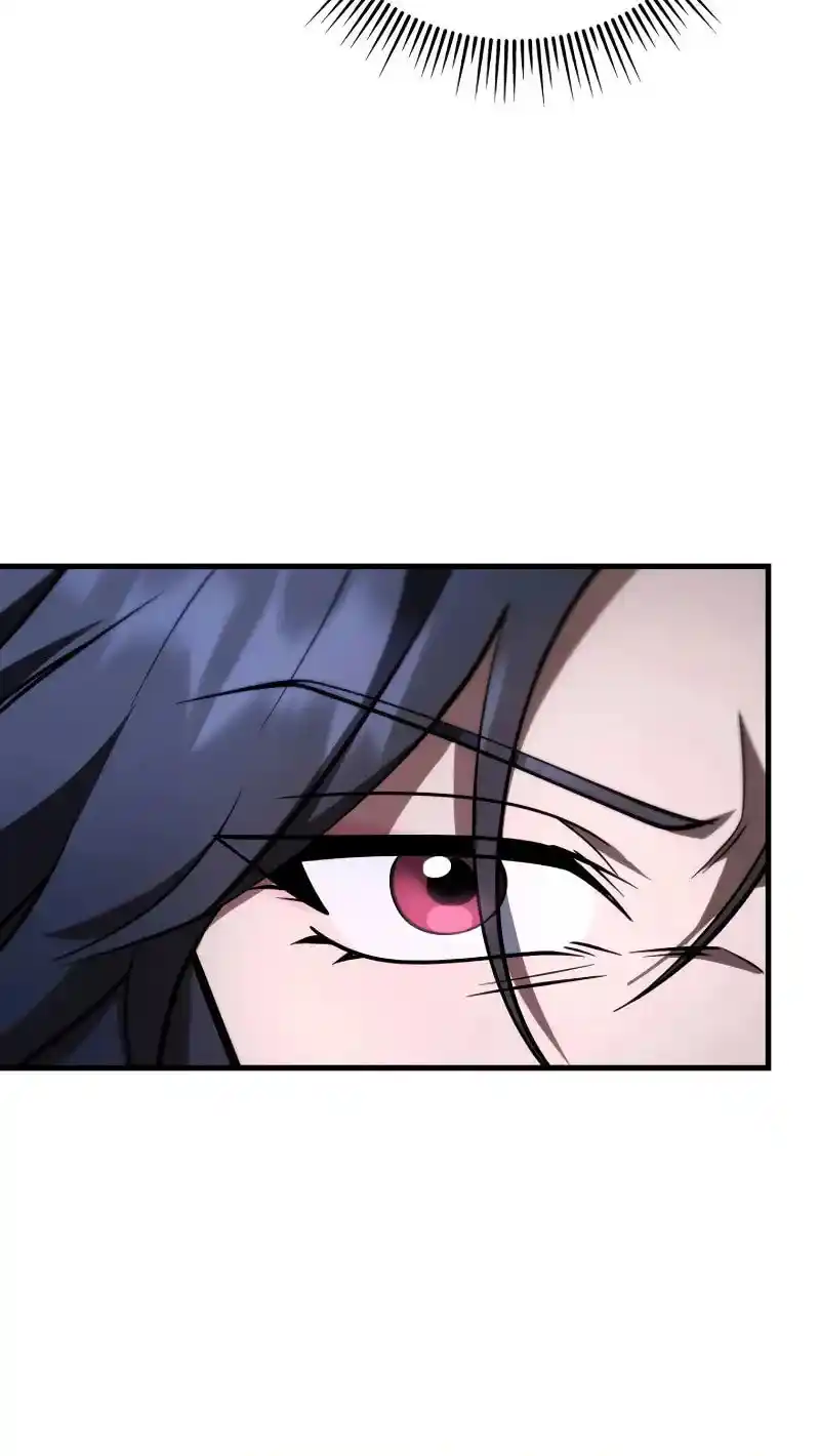 Nine Heavens Swordmaster Chapter 93