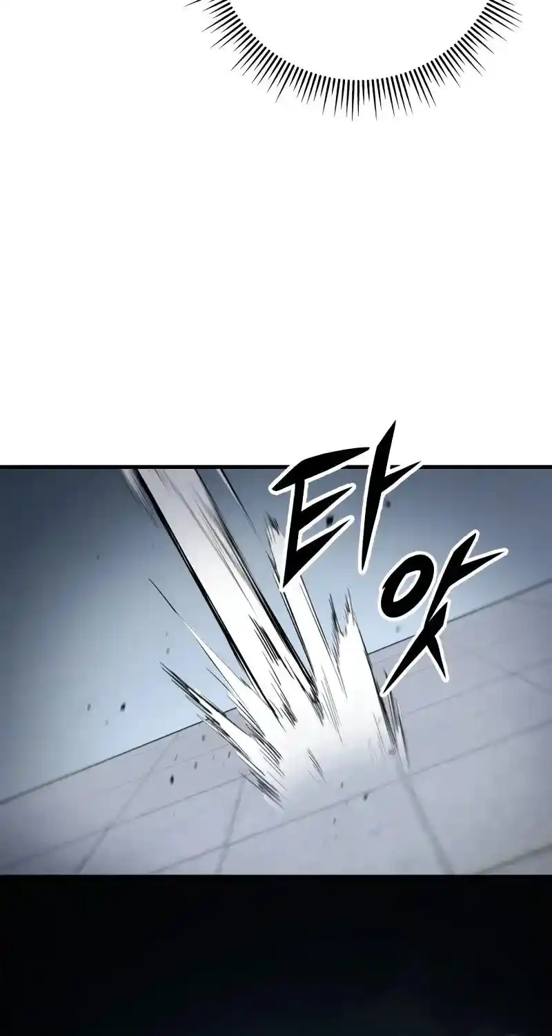 Nine Heavens Swordmaster Chapter 93