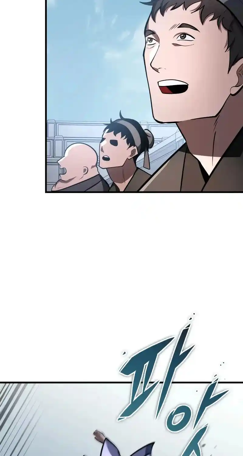 Nine Heavens Swordmaster Chapter 93