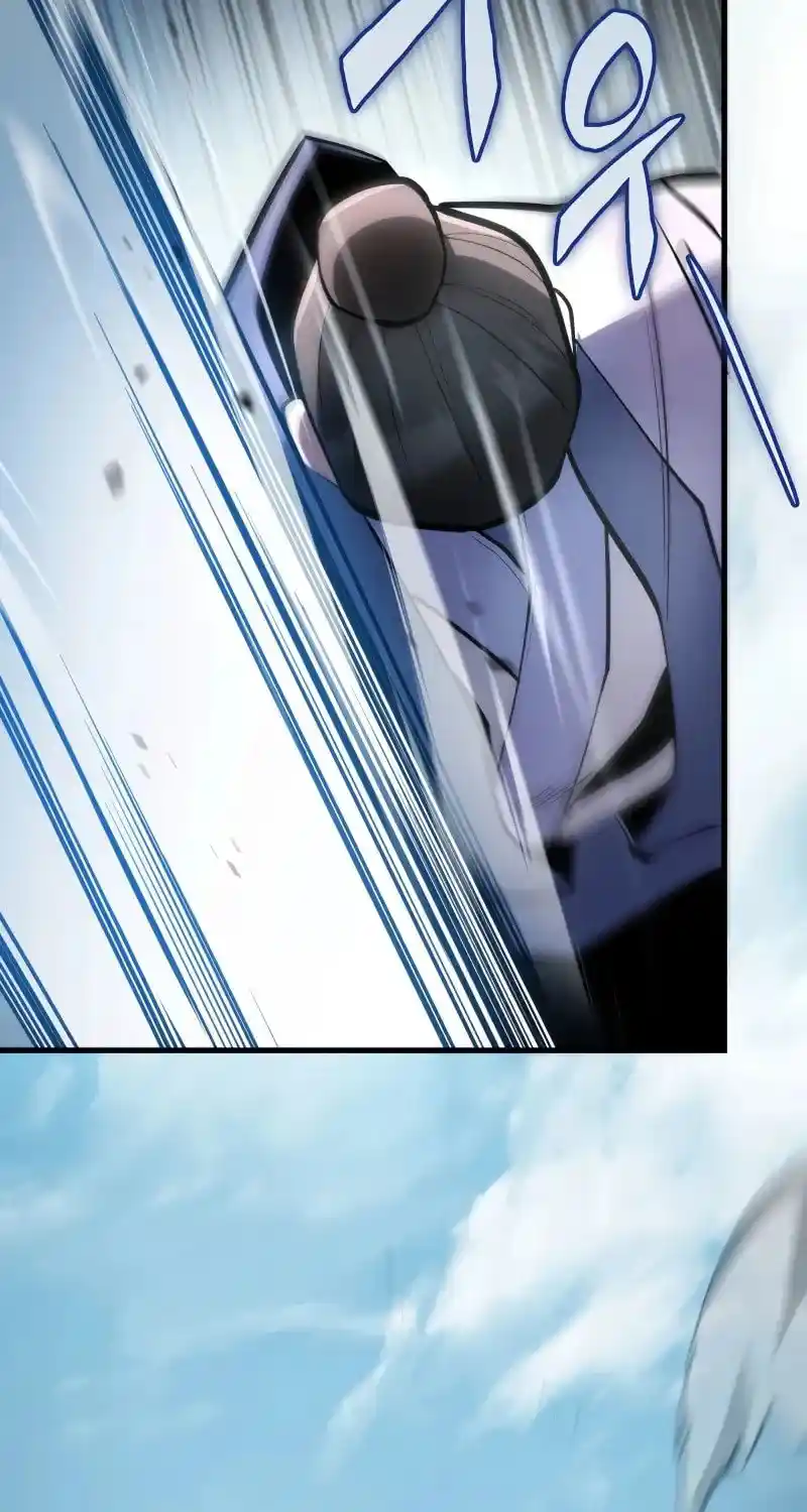 Nine Heavens Swordmaster Chapter 93