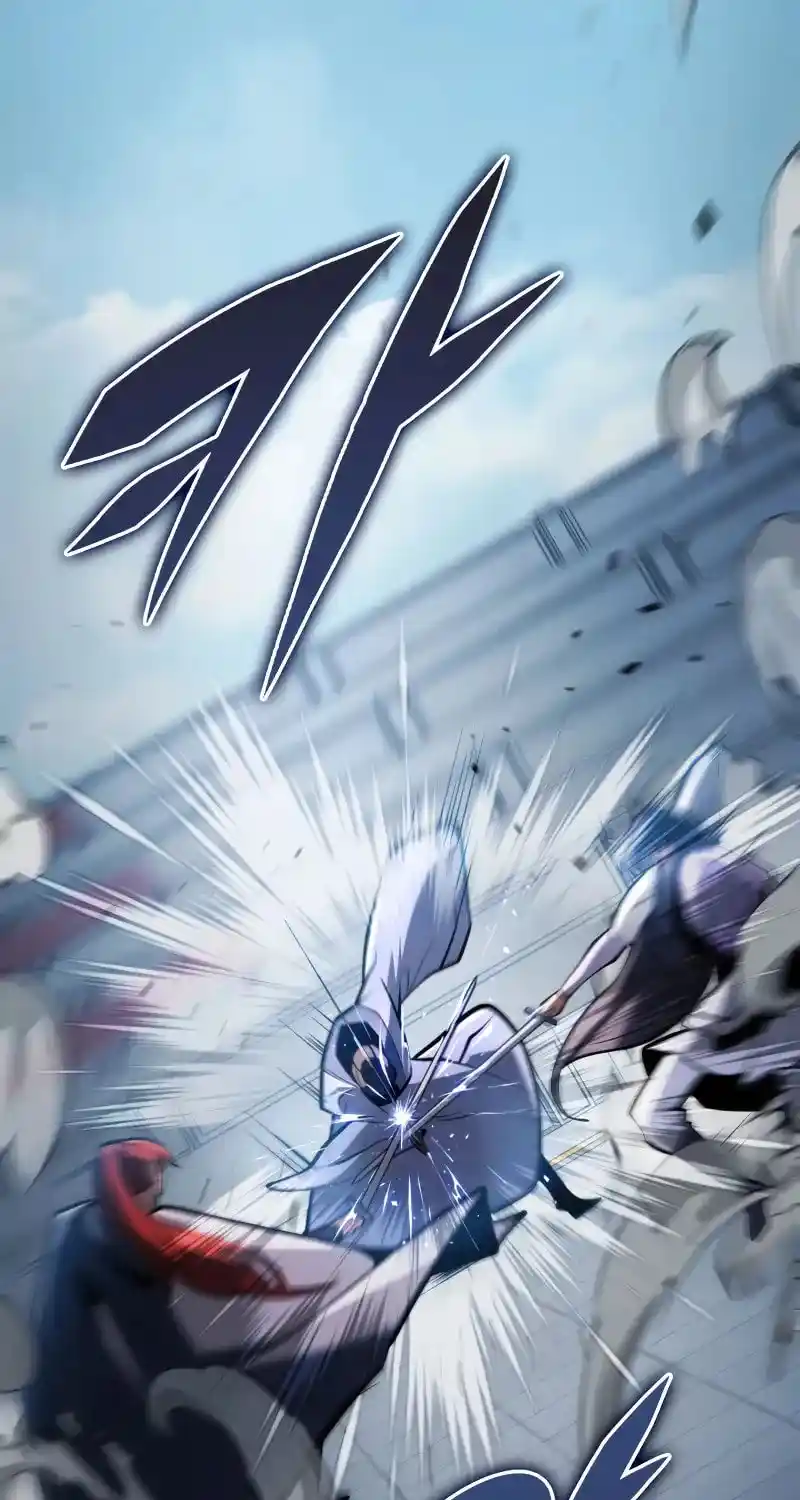 Nine Heavens Swordmaster Chapter 93