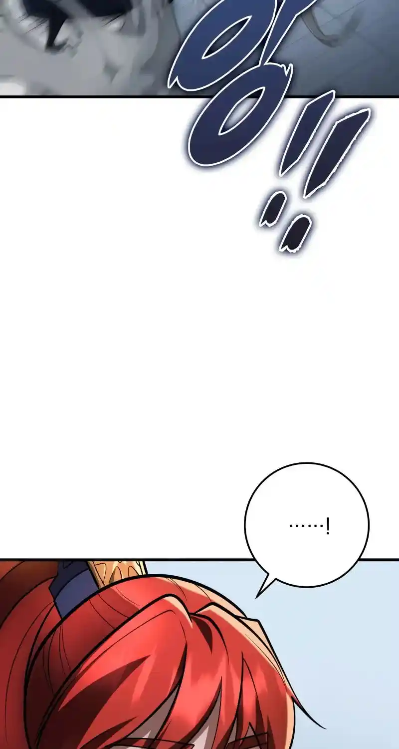 Nine Heavens Swordmaster Chapter 93