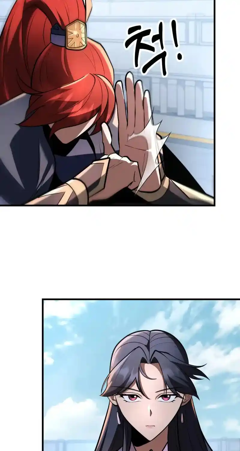 Nine Heavens Swordmaster Chapter 93