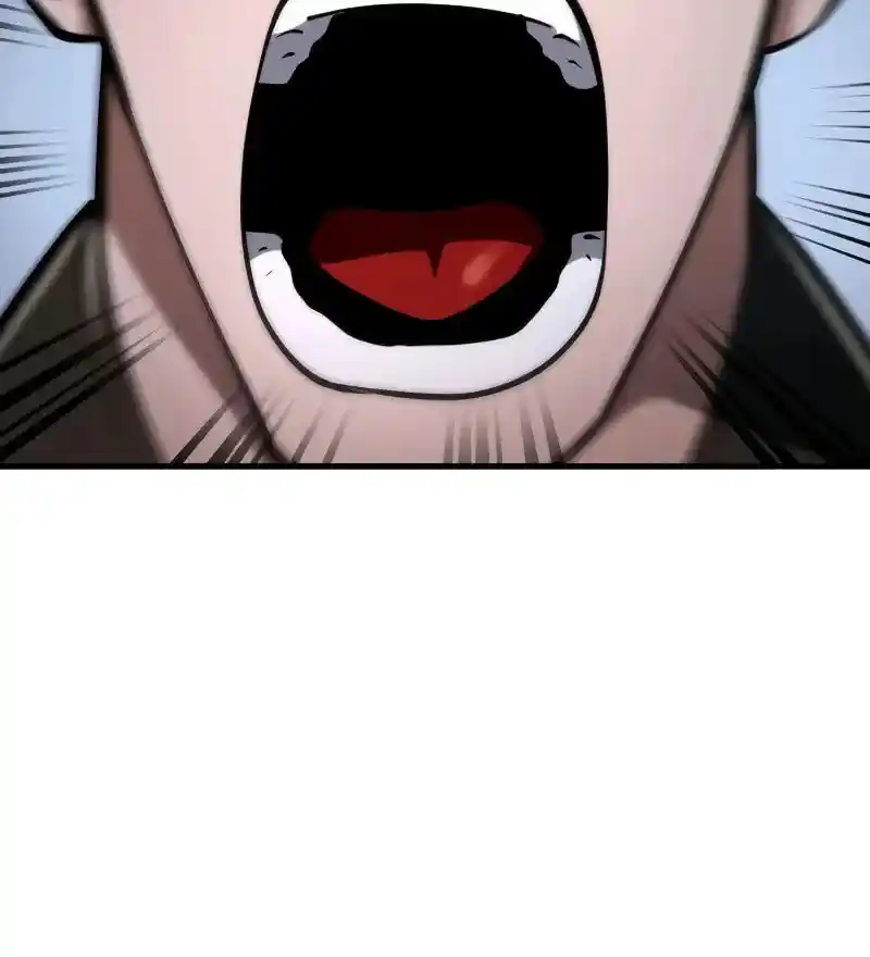 Nine Heavens Swordmaster Chapter 93