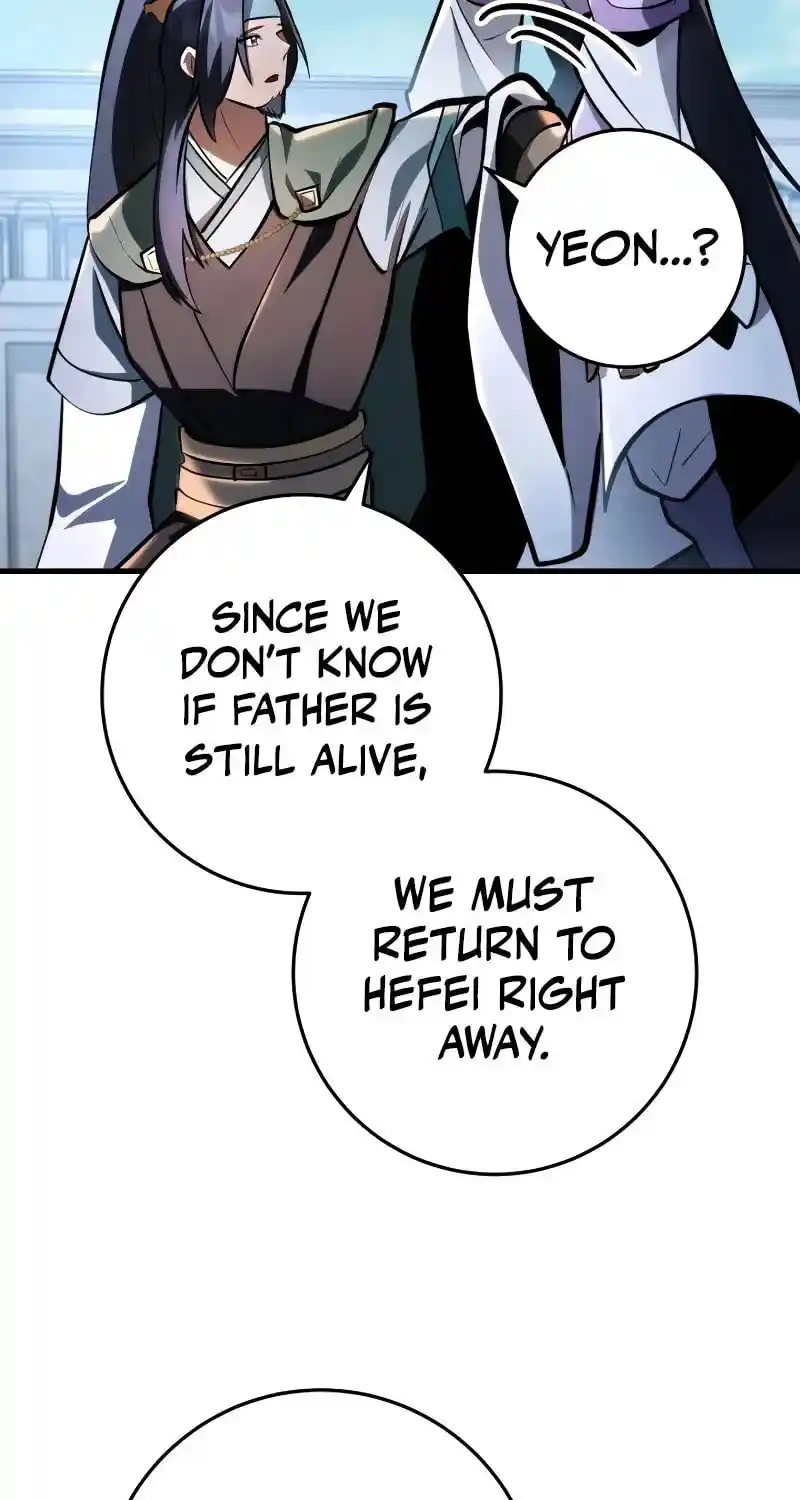 Nine Heavens Swordmaster Chapter 94