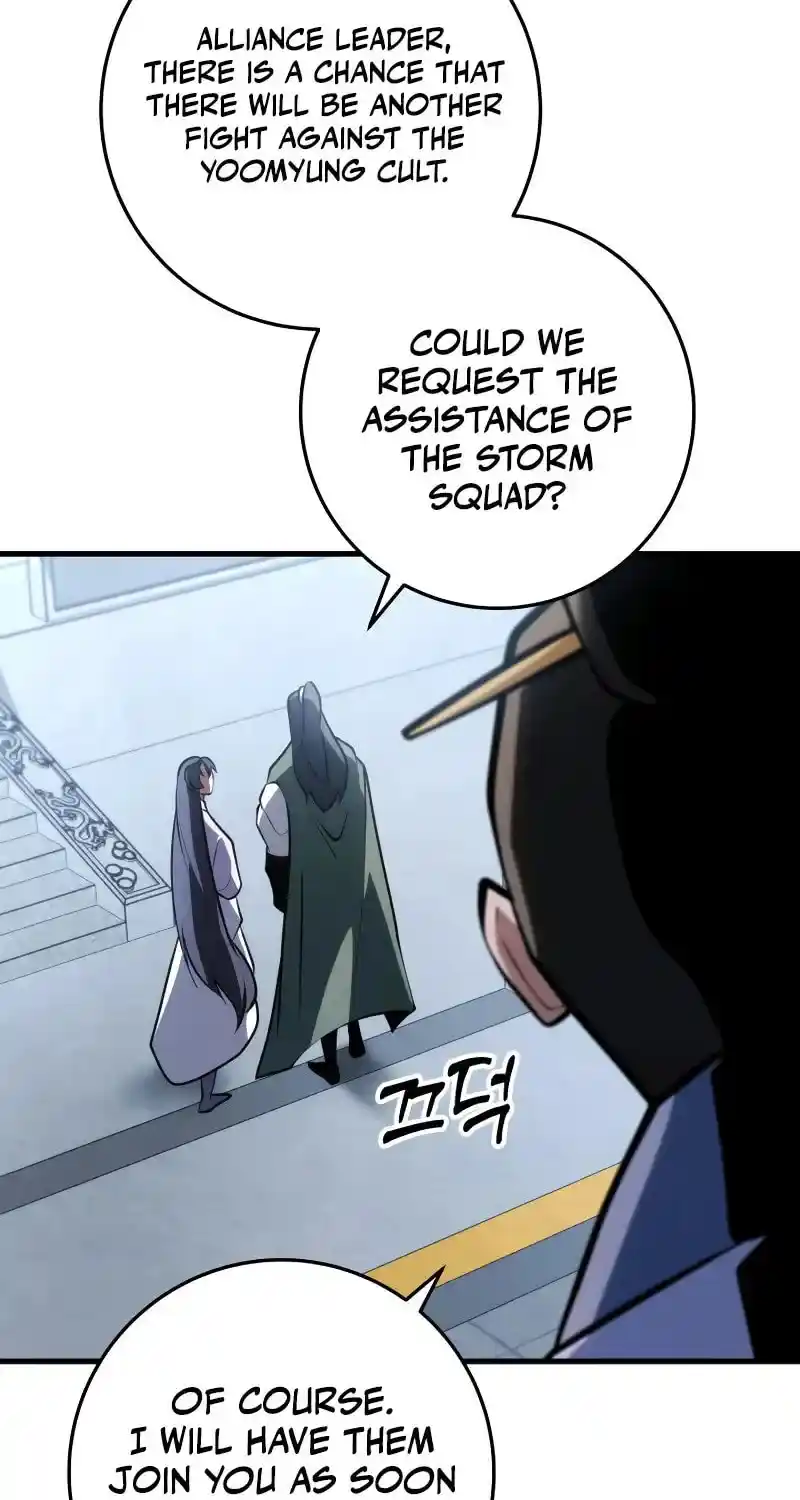 Nine Heavens Swordmaster Chapter 94