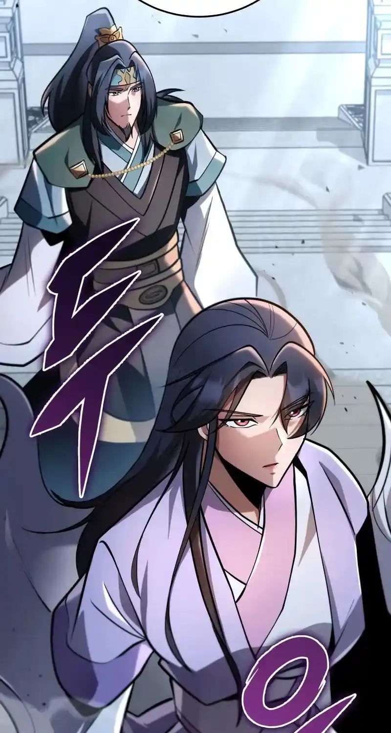 Nine Heavens Swordmaster Chapter 94