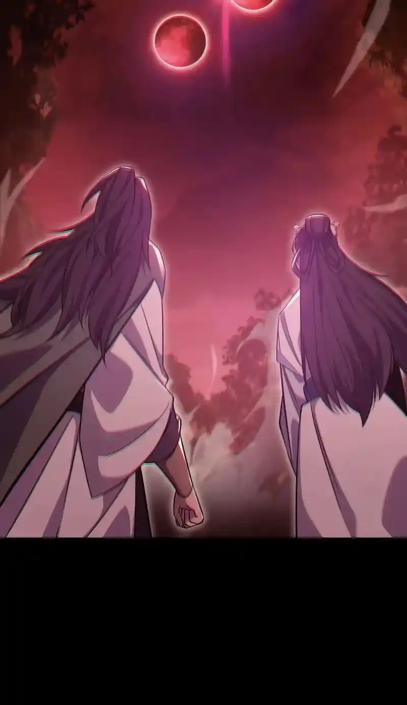 Nine Heavens Swordmaster Chapter 94